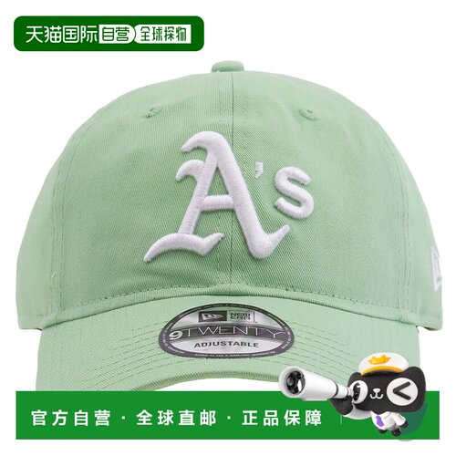 自营New Era 9Twenty Oakland Athletics Adjustable Cap, Size O