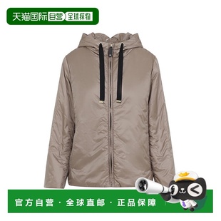 maraRoccia Hood With Adjustable Jacket And 自營(yíng)max Zip Green