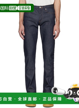 1h可退 香港直邮潮奢 A.P.C. 男士 蓝色 Petit Standard 牛仔裤 C