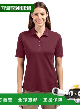 自营 cutter & buckCutter&Buck Virtue环保Pique再生女式Polo衫-