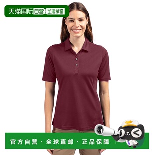 cutter Polo衫 Virtue环保Pique再生女式 buckCutter&Buck 自营