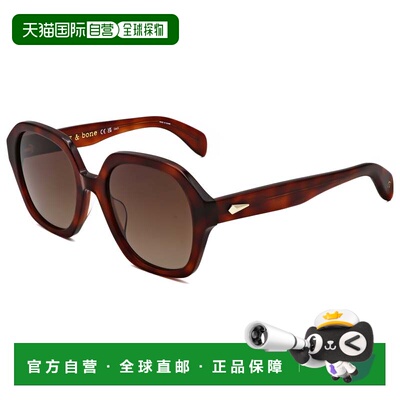 自营rag & boneRag&Bone女式53毫米哈瓦那棕色太阳镜-哈瓦那棕色