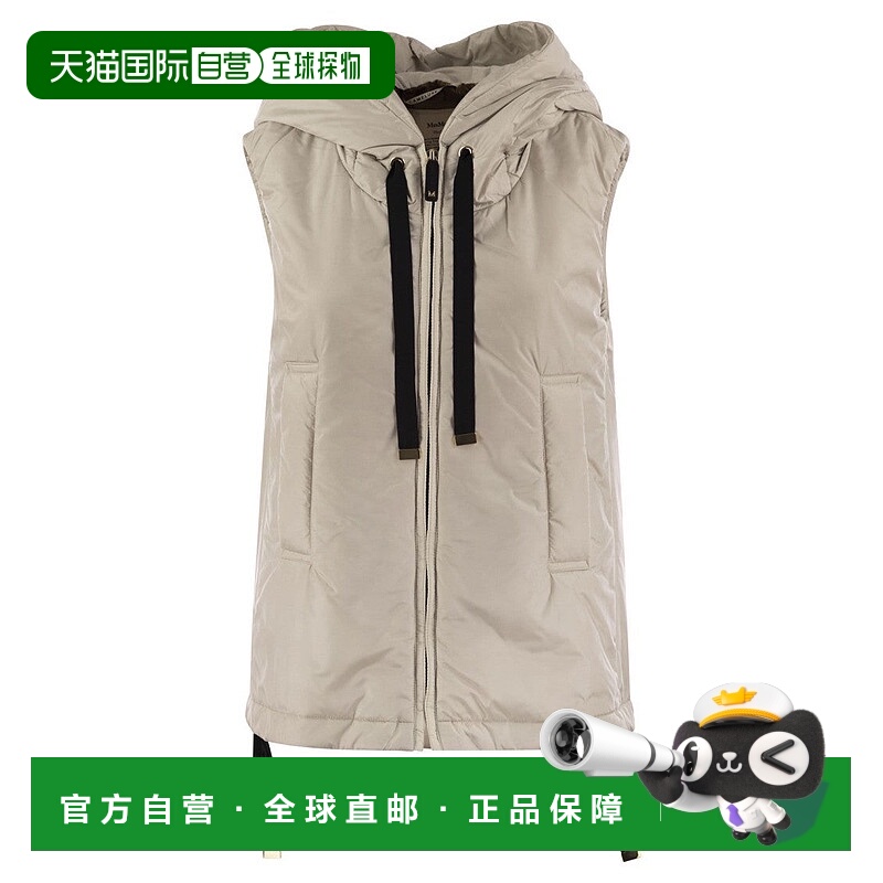 自营max maraGreengo - Sleeveless In Drip-Proof Technical Fab