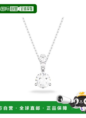 自营SWAROVSKI项链5472635施华洛世奇水晶简约吊坠饰品新年礼物