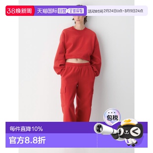 1h可退 加拿大直邮ARITZIA舒适抓绒大工装运动裤