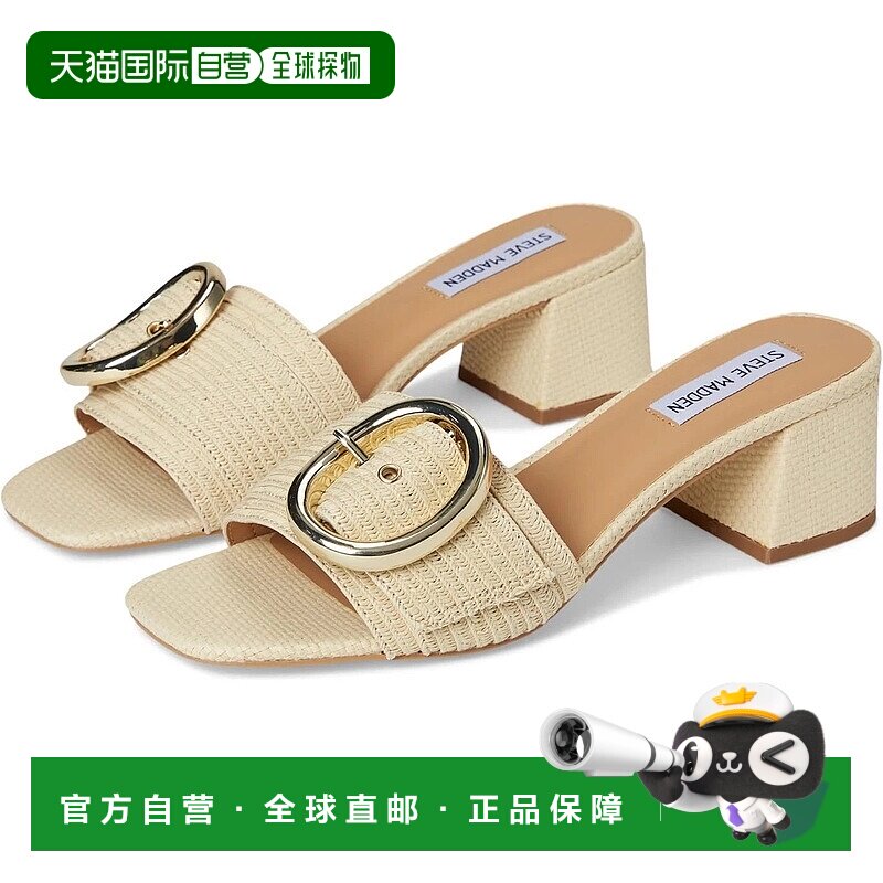 自营Steve Madden Seacrest Sandal Women Natural Raffia Slip-O