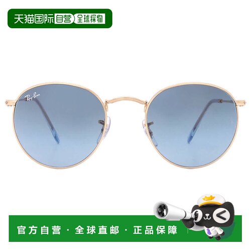 自营ray-ban雷朋圆形金属蓝色渐变圆形男女通用太阳镜RB3447 001/