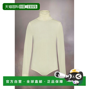 Women Fibres Margiela 美国奥 Bodysuit yellow 自营Maison