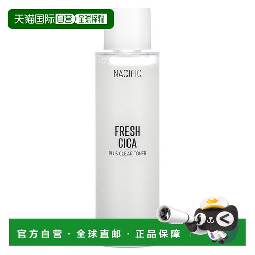 香港直邮Nacific,Fresh CICA，Plus 透明爽肤水，5.07 液量正品