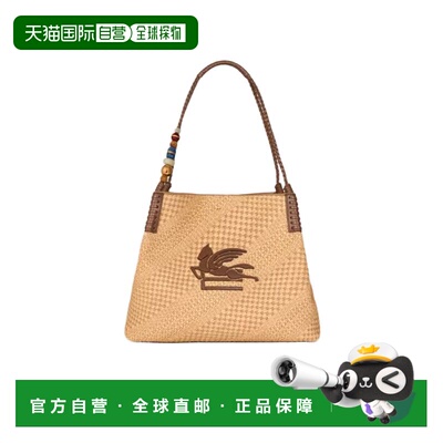 自营Etro花卉刺绣Rafia手提包-棕色单肩包 美国直发奥莱