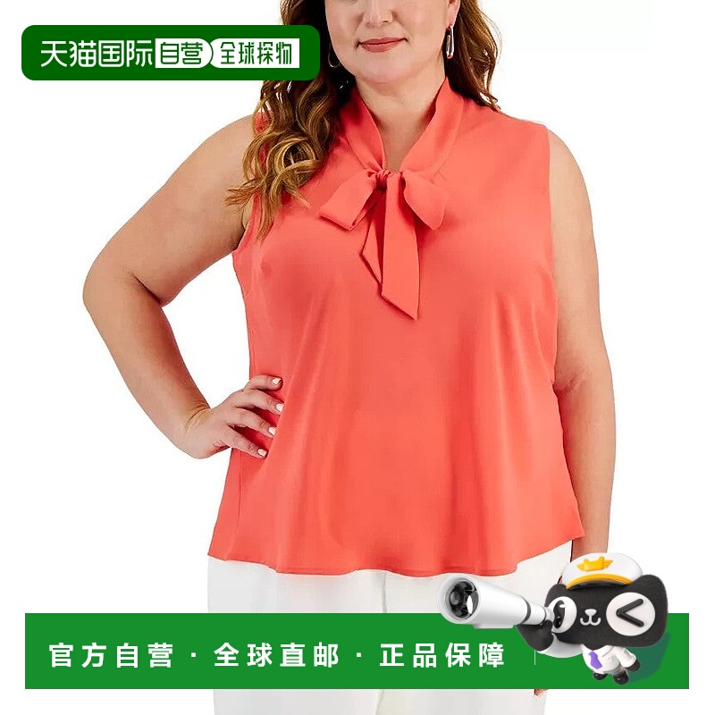 自营 Kasper Top女式奢华鲑鱼领无袖衬衫职业装FTS1056-粉红色 美