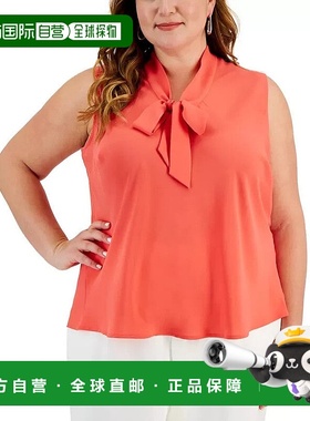 自营 Kasper Top女式奢华鲑鱼领无袖衬衫职业装FTS1056-粉红色 美