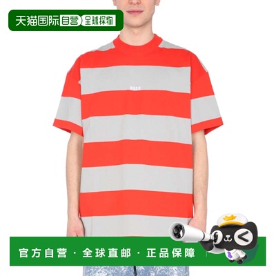 自营msgmCrew Neck T-Shirt With Bicolor Stripes - white 美国