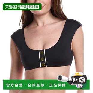 自营WeWoreWhat Off-Shoulder Bikini Top - black 美国奥莱直发