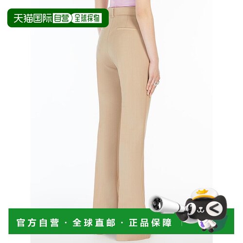 自营 sportmaxAEROSO1234 - 米色 美国奥莱直发女装阔腿裤西装裤