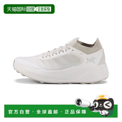 加拿大直邮Arc'teryx Sylan 2 男士推进式越野跑鞋