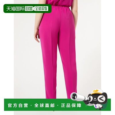 自营marina rinaldi油菜花-紫红色 美国奥莱直发