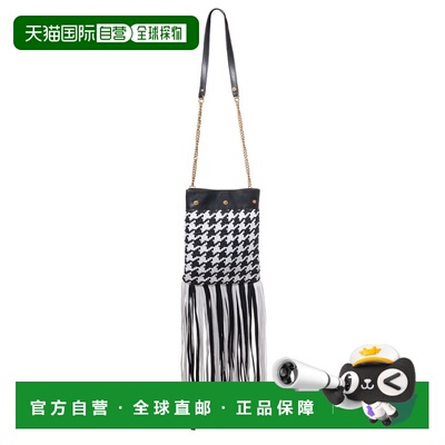 自营Versace Leather And Textile Shoulder Women's Bag - black