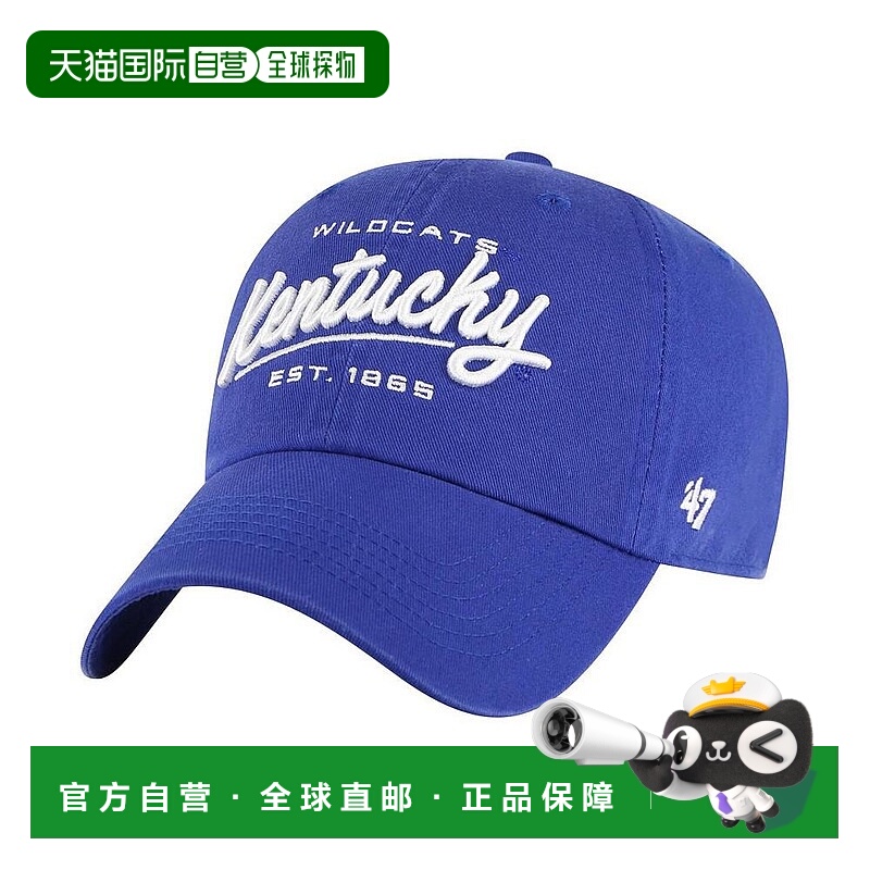 1h可退 【美国直邮】47 Brand 女士皇家肯塔基野猫队 Sidney Clea