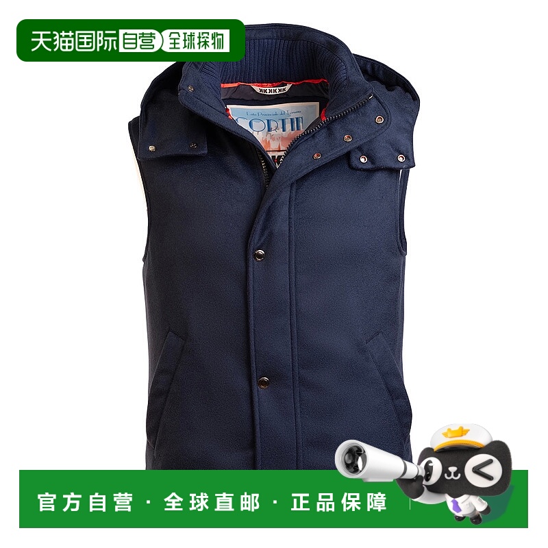 自营Kired By Kiton Bear羊绒尼龙鹅绒羊毛背心-蓝色 美国奥莱直