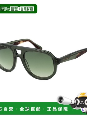 自营Ted Baker Acetate Men's Sunglasses - green 美国奥莱直发