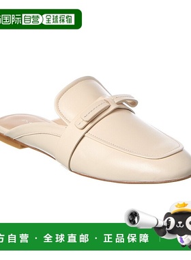 自营Stuart Weitzman Emma Bow皮革骡子-白色 女鞋直发美国奥莱