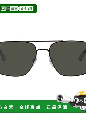 自营ray-banRay Ban Green Classic Aviator Sunglasses RB3663 0