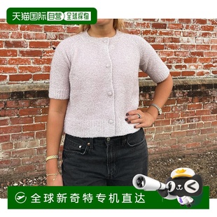 美国奥莱 history安吉丽娜羊毛开衫 直发 design 自营