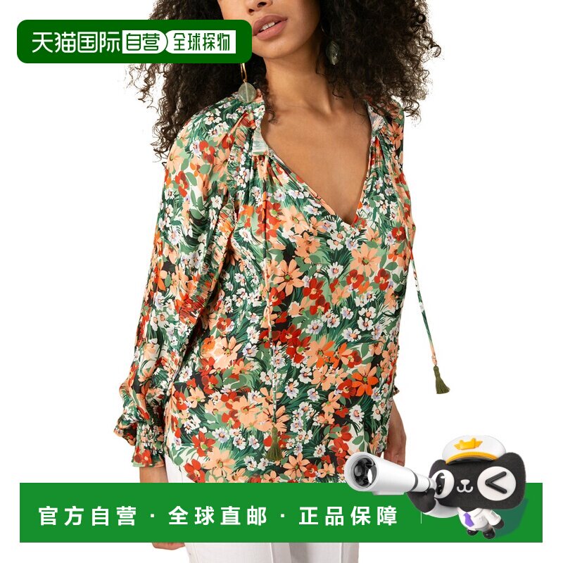 自营 Hale Bob Remington女式衬衫-绿色 美国奥莱直发长袖泡泡袖