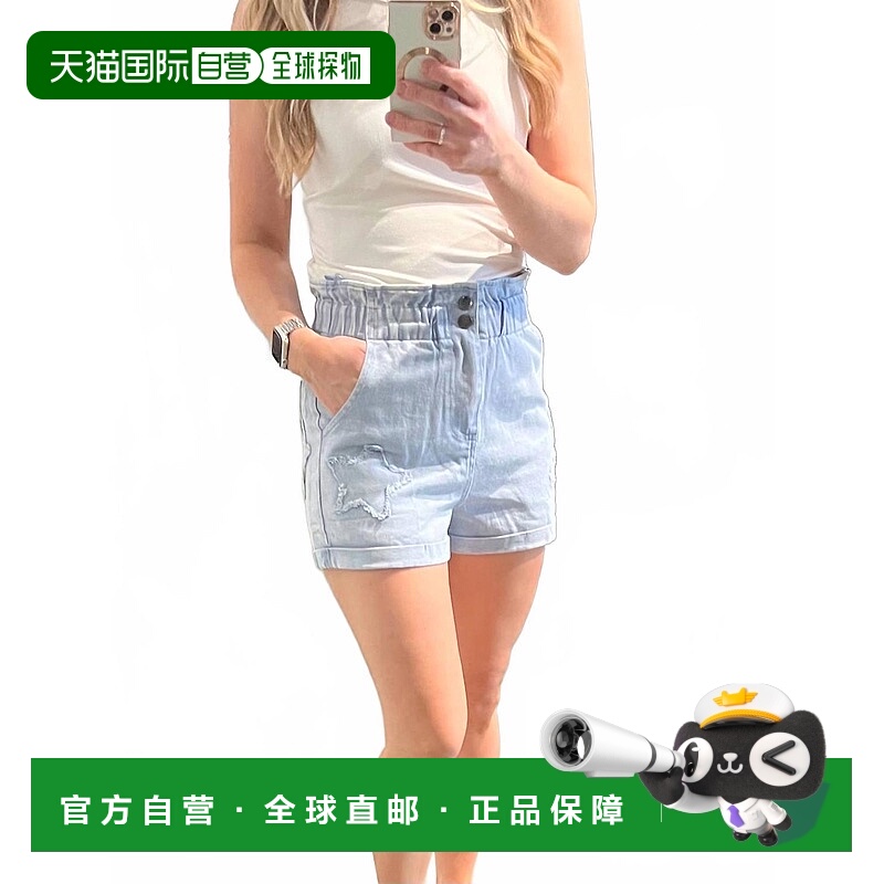 自营she + skyWashed Paperbag Shorts With Star Patch Detail I