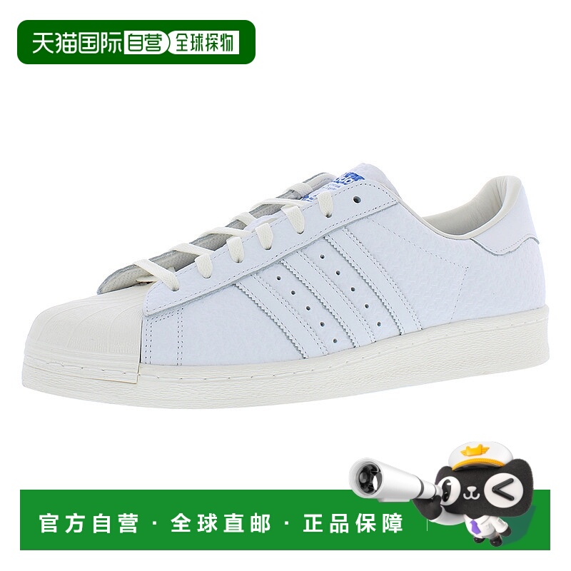 美国直邮Adidas 阿迪达斯男士运动鞋男款夏季时尚休闲透气男鞋