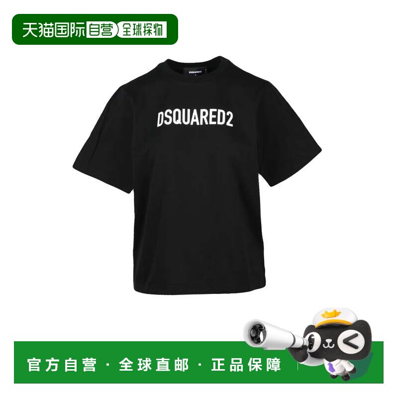 自营dsquared2Crew Neck T-shirt - Black - black 美国奥莱直发