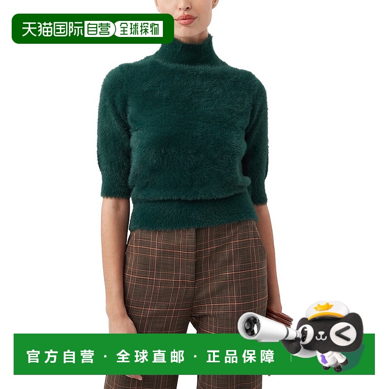 自营Trina Turk Mali模糊毛衣-蓝色 美国奥莱直发