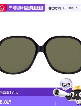 自营Valentino Green Irregular Unisex Sunglasses VLS-177 A 59