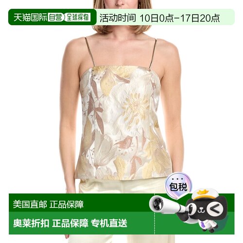 自营Anne Klein Sleeveless Bustier Top - brown 美国奥莱直发