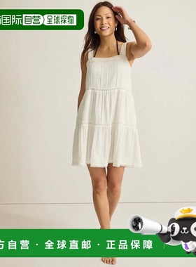 自营Women's Tommy Bahama Mykonos Coverup Sundress Coconut Ga