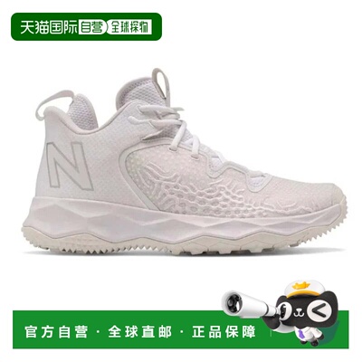 自营New Balance Freeze LX V3 Turf FREEZTW3男士白色长曲棍球鞋