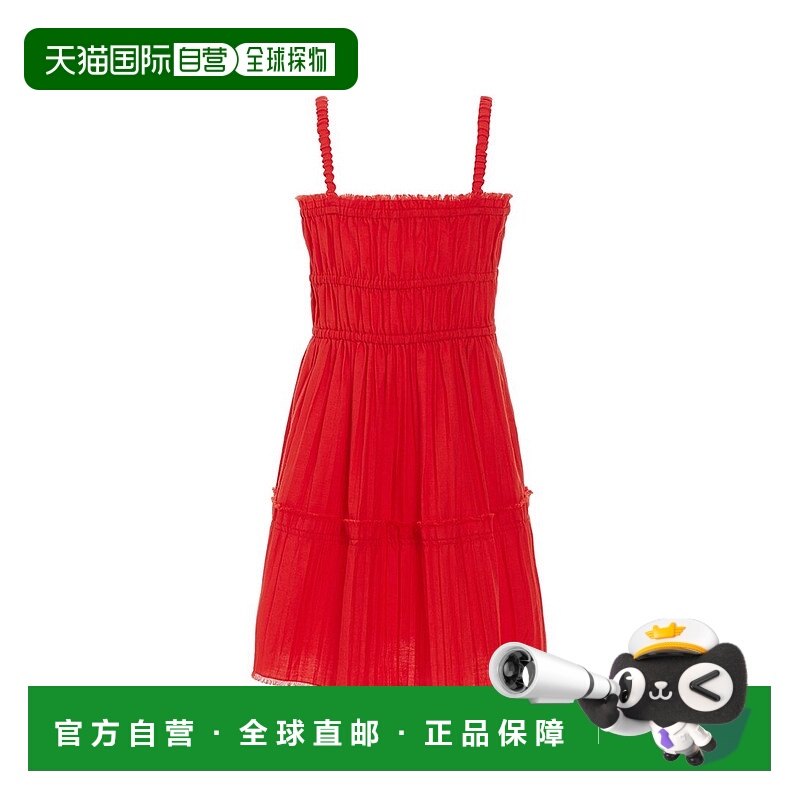 自营 Sea New York Grier褶皱连衣裙-红色 美国奥莱直发