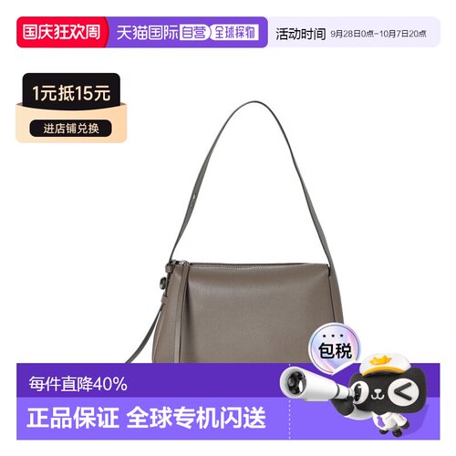 香港直邮TORY BURCH 专柜款 ROMY皮革女士单肩手提包 177364