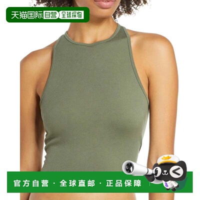 自营Women's Free People Hayley Brami Top Army Stretch Sleeve