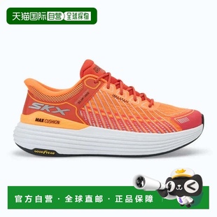 自营Skechers Max Cushioning Suspension-Nitevizn 220936-ORG S