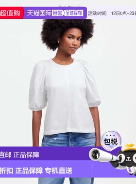 自营Women's Madewell Top White Cotton Puff Sleeve Crew Neck