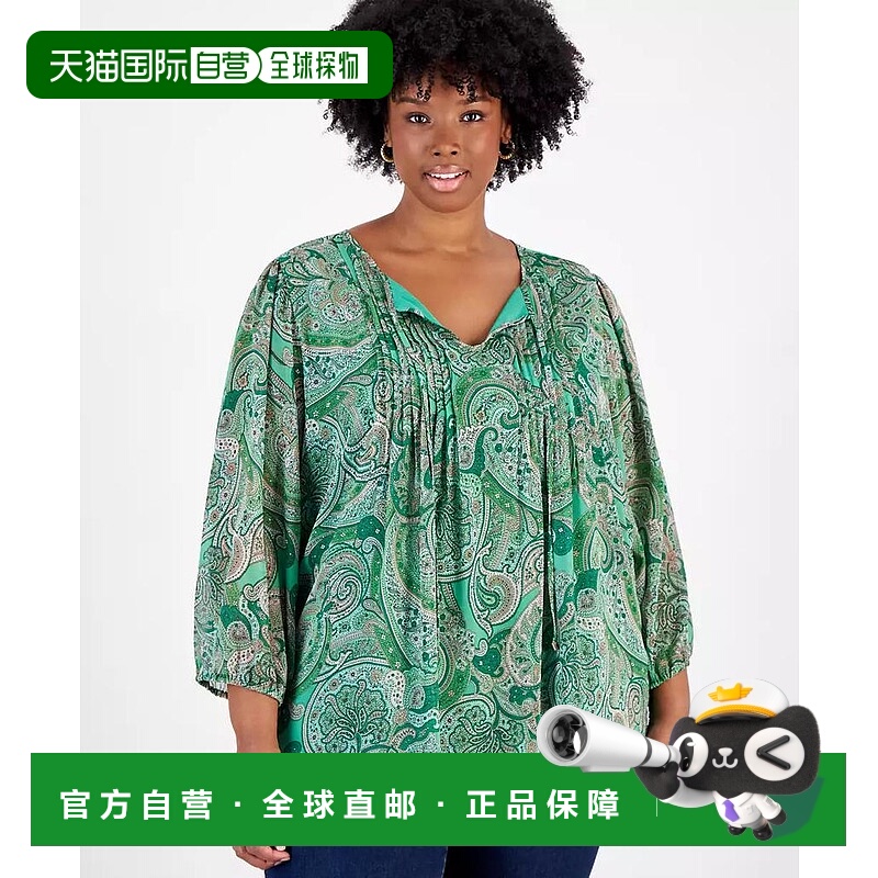 【美国直邮】tommy hilfiger 女士 衬衫外套