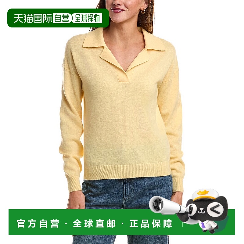 自营NAADAM Wool & Cashmere-Blend Polo Sweater - yellow 美国