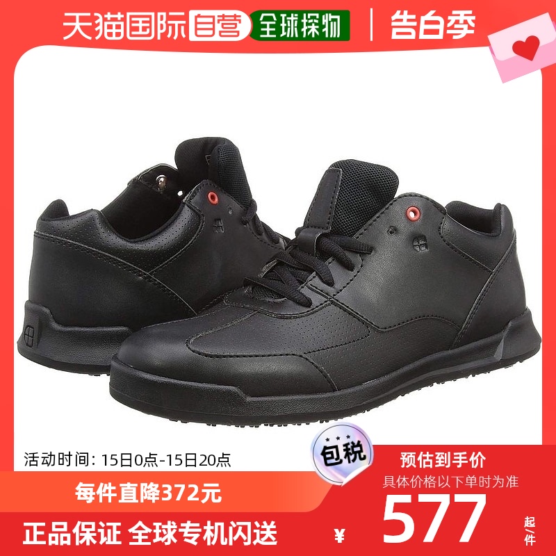 自营｜Shoes For Crews女士休闲鞋黑色系带平底日常百搭轻运动