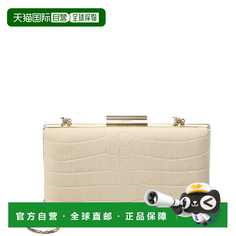 自营Jason Wu Croc-Embossed Leather Clutch - white 美国奥莱直