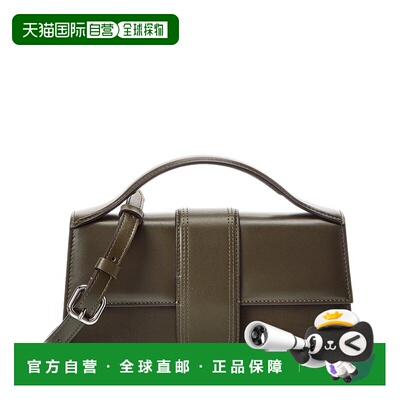 自营Jacquemus Bambino Large Leather Shoulder Bag - green 美