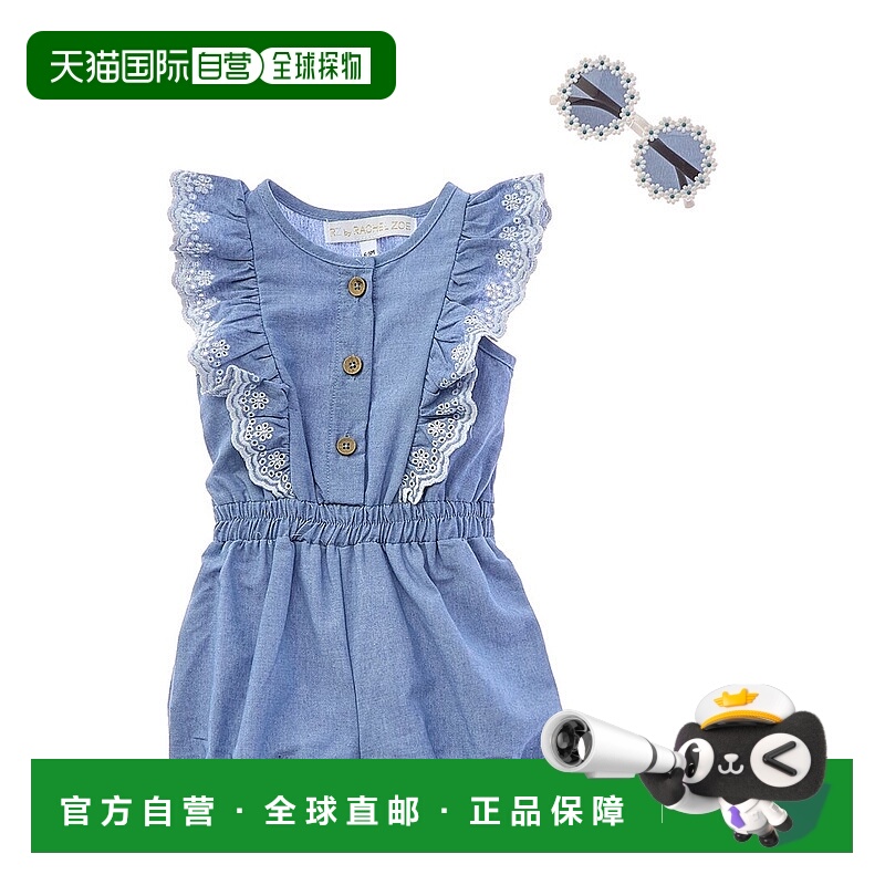 自营 Rachel Zoe 2pc Romper with Sun Hat - multi 美国奥莱直发