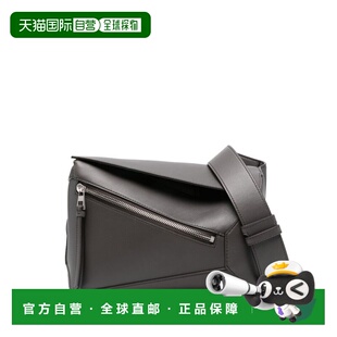 1h可退 香港直邮潮奢 LOEWE 罗意威 男士 小号 Puzzle 徽标腰包 B