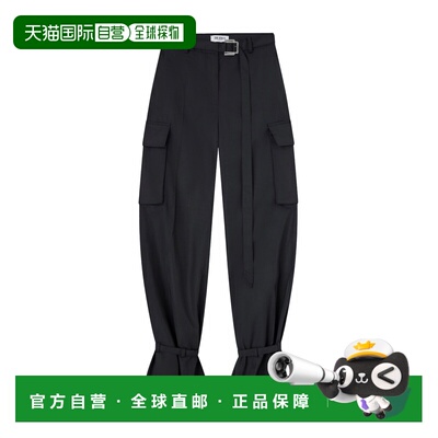 自营the atticoHigh-Waisted Black Cargo Pants With Voluminous